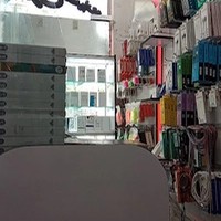 موبایل ناصری