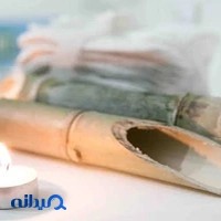 کلینیک زیبایی سه سین