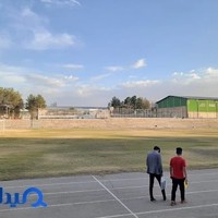 دانشگاه فنی شهید منتظری مشهد