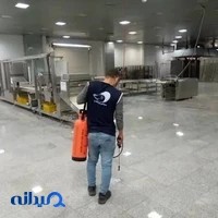 شرکت سمپاشی نوید سلامت
