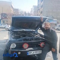 عطاری تک گل