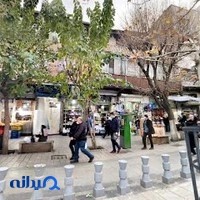 ایلیا صنعت