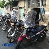 تعمیرگاه موتورسیکلت گودرزی