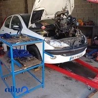 تعمیرگاه تخصصی میراث