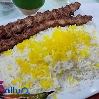 رستوران نگار
