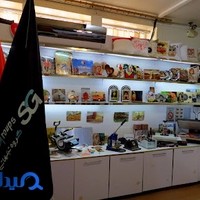گروه تبلیغاتی ثامن