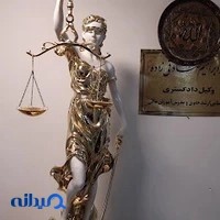 محمد ابراهیم صادقی زاده