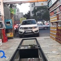 اتوسرویس آراد