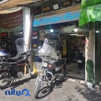 تعمیرگاه موتور سیکلت بهنام