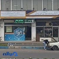 دفتر پیشخوان دولت پاسخی