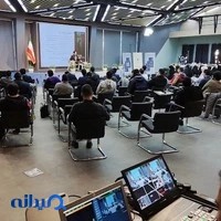 مرکز رویداد سلام ۱۰۰ استارت آپ