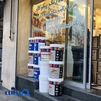 پیکو کالر