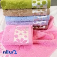 حوله فروشی علیرضا