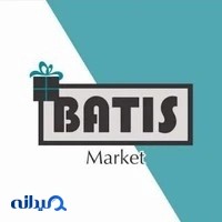 پخش لوازم آشپزخانه باتیس