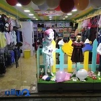 niniland shop