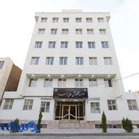 موسسه آموزش عالی اسرار