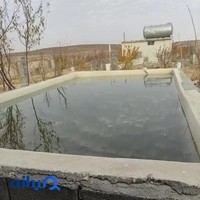 یراق پلاس