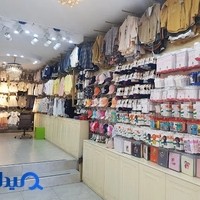 پوشاک کودک و نوجوان کارن