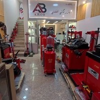 بازرگانی افضلی