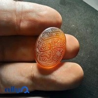 جواهری کادووس