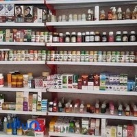عطاری عطر بهشت