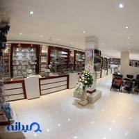 گروه آرایشی بهروز