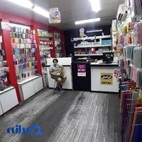 موبایل قائم-نمایندگی رسمی ایرانسل رایتل