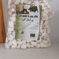 نبات و آبنبات یزدان گلی