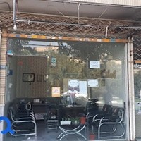 کالای برق شب تاب