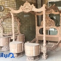 مبل پارسیان