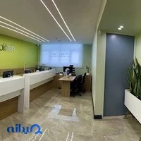 ارس پخش