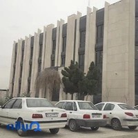 شرکت کاوش جوش