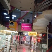 مرکز خدمات رایتل