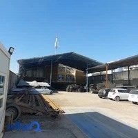 شرکت آریا متال
