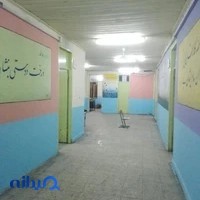 دبیرستان شهید محمدتقی علومی