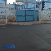 مدرسه شهیدان کربلایی