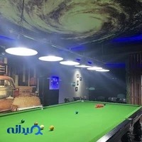 باشگاه بيليارد 147