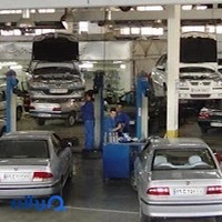 مجتمع فنی کوروش (تعمیرگاه تخصصی خودرو های داخلی و خارجی)