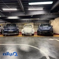 خانه اتومبیل فربد