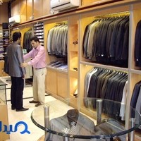 پوشاک آقایان ؛ سوواری