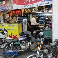 تکنو مهرا