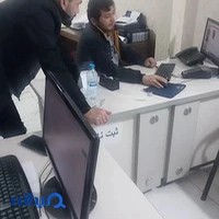 کافی نت پایتخت
