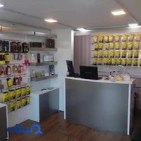 موبایل ارسلان