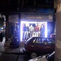 اسپرت دنیلز