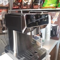 پخش قهوه گالاردو