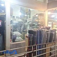 تولید کیف شرفی