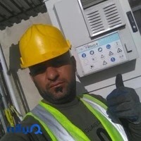 سهند نریمان
