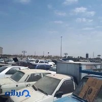 پارکینگ عمومی و شبانه روزی امام رضا(ع)