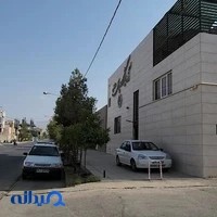 آزمایشگاه پارس صفاییه