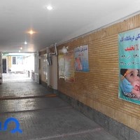 درمانگاه حضرت قائم